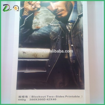 Double Side Printable Blockout Banner Flex(300D)DL-DP440