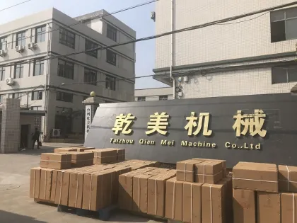 TAIZHOU QIANMEI Double Speed Aerator