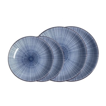 Japanese Ceramic Porcelain Dinner Plates, 7 inch & 8 inch, 20pc Set - Clearance