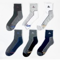 Design sense football basketball men's socks