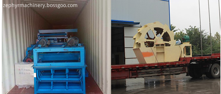 sand washing machine packing