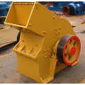 Heavy Hammer Crusher For Mining Industry