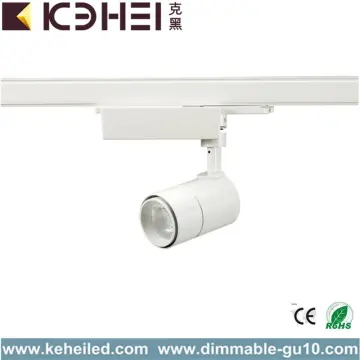 Dimmable 12W LED Track Lights DALI Systerm