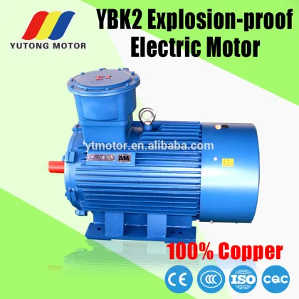 three phase induction explosion proof motor 75kw