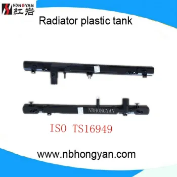 Toyota Latest Car Parts - Radiator Auto Tank, Plastic Tank Cooling, DPI 13096