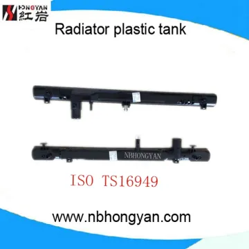 Toyota Latest Car Parts - Radiator Auto Tank, Plastic Tank Cooling, DPI 13096