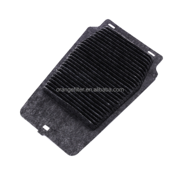 Relin Dual-Engine Battery Filter for Toyota Hybrid Car Cooling