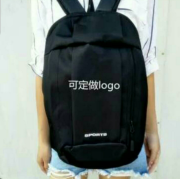 Korean Fashion Canvas Backpack for Women
