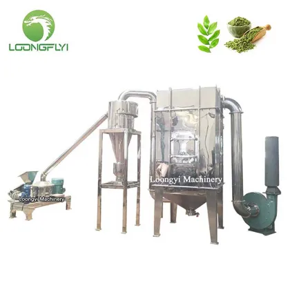 Industrial Sri Lanka Chili Cocoa Grinding Machine