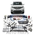 Аўтазапчасткі для Dongfeng Glory 580
