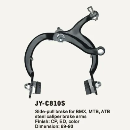 Bicycle caliper brake