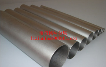 titanium tube titanium pipe