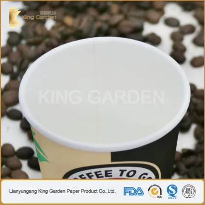 30cl Single Wall Heat Insulated Disposable Coffee to go Hot Cup