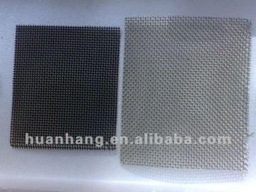 Professional manufacturer window screen