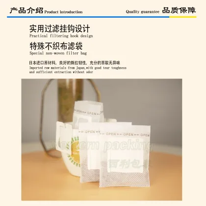 Portable Hanging Ear Drip Coffee Bag with Coffee Powder