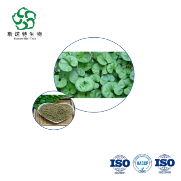 Ekstrak Centella Asiatica Standard dengan Asiaticoside Tinggi