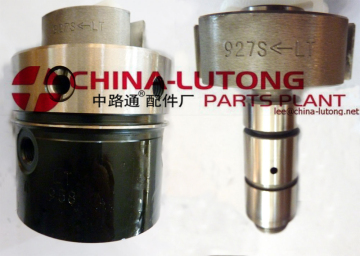 DPS  HEAD ROTOR 7183-125L 7183-165L 7183-129K