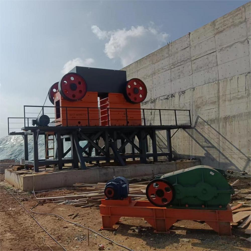 Jaw Crusher