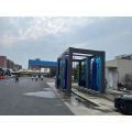 Automatic Truck Car Wash equipment