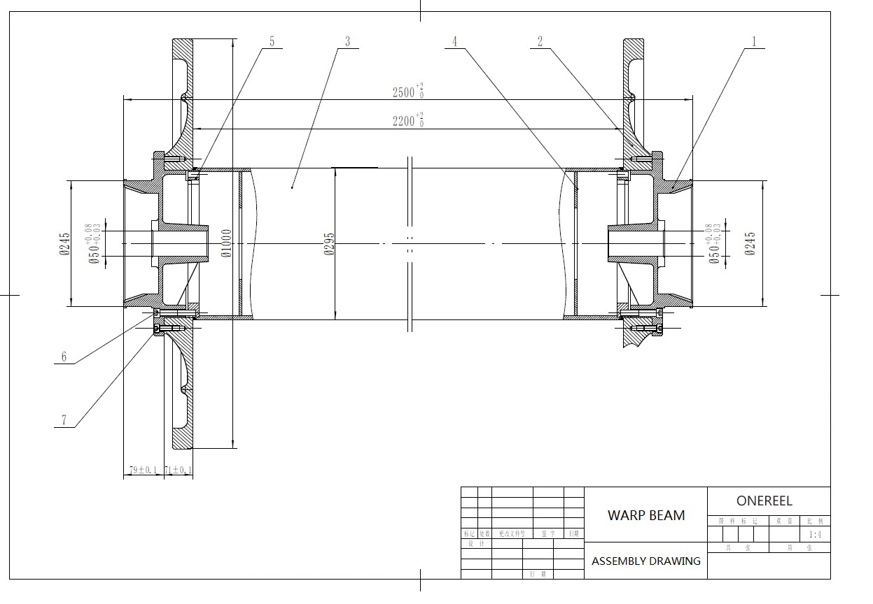 warp-beam-drawing