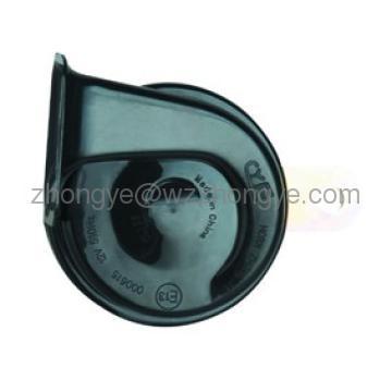Car Snail Horn