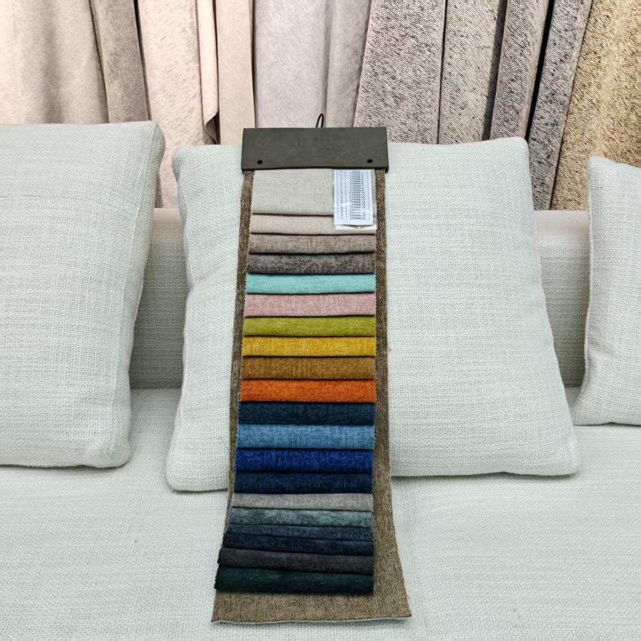 chenille fabric