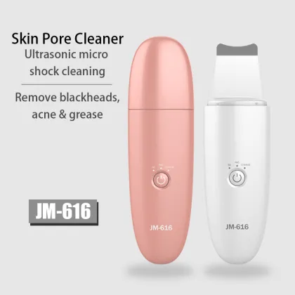 Beauty Personal Care Facial Ultrasonic Skin Scrubber