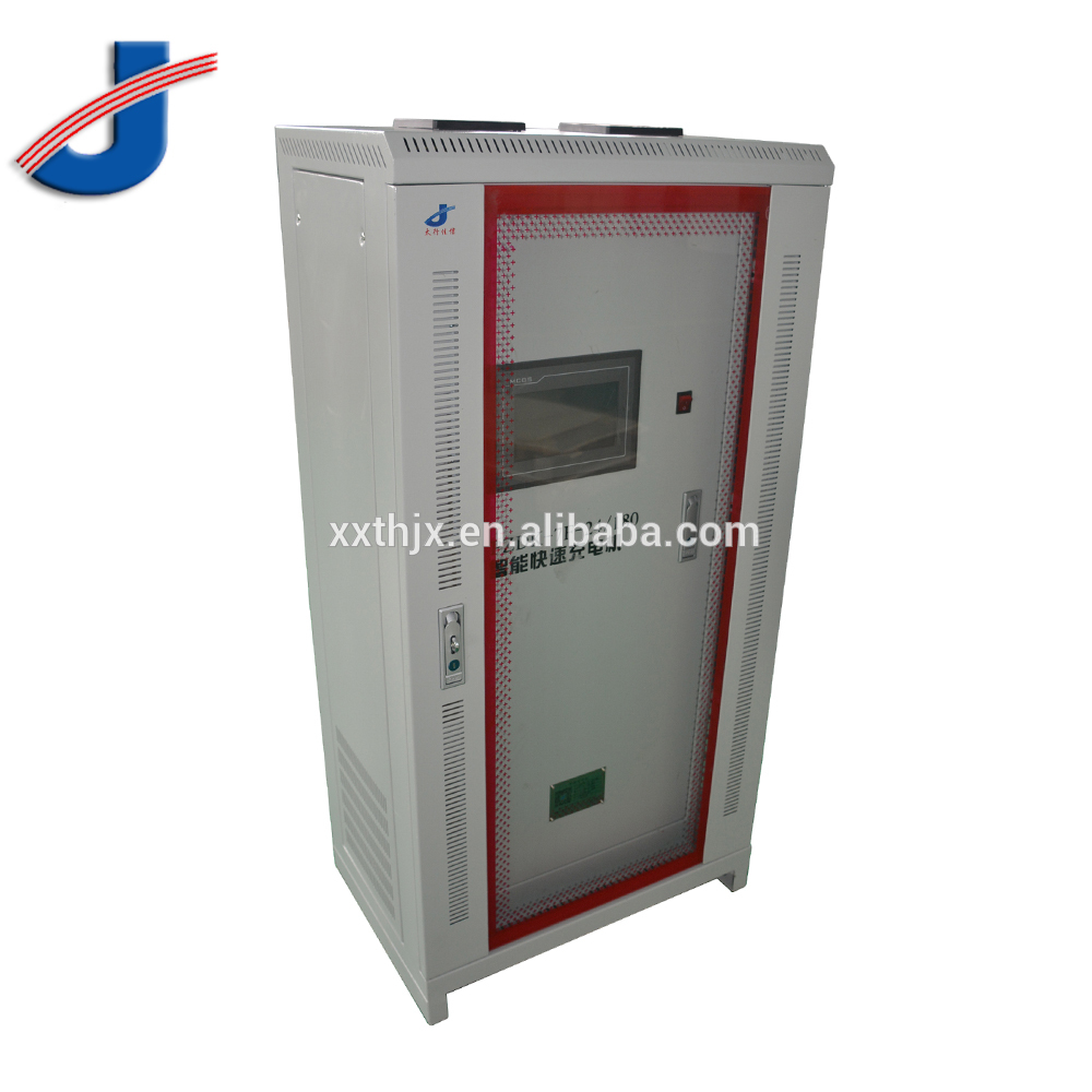 Caricabatterie lipo 24V 48V per AGV