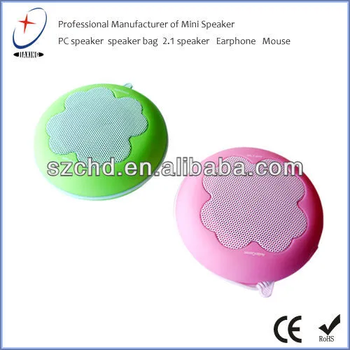 lovely cake mini gift sound box for mobilephone