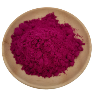 Food additives organic fruit freeze dried pitaya powder