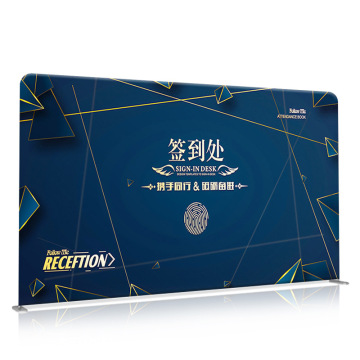 Sunshine Tension Fabric Photography Backdrop Banner for Trade Shows