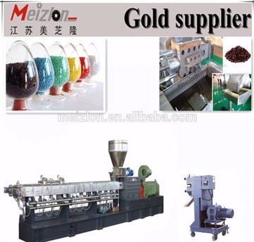 High Performance Twin Screw Plastic Granular Extruder Machine for factory price