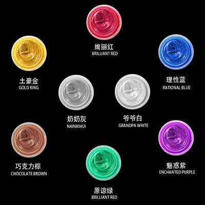 Wholesale Private Label Temporary Hair Dye Wax - 9 Colors Fashion Hair Wax