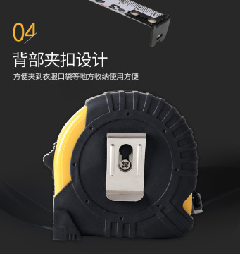 Custom Color Round PU Leather Retractable Measuring Tape