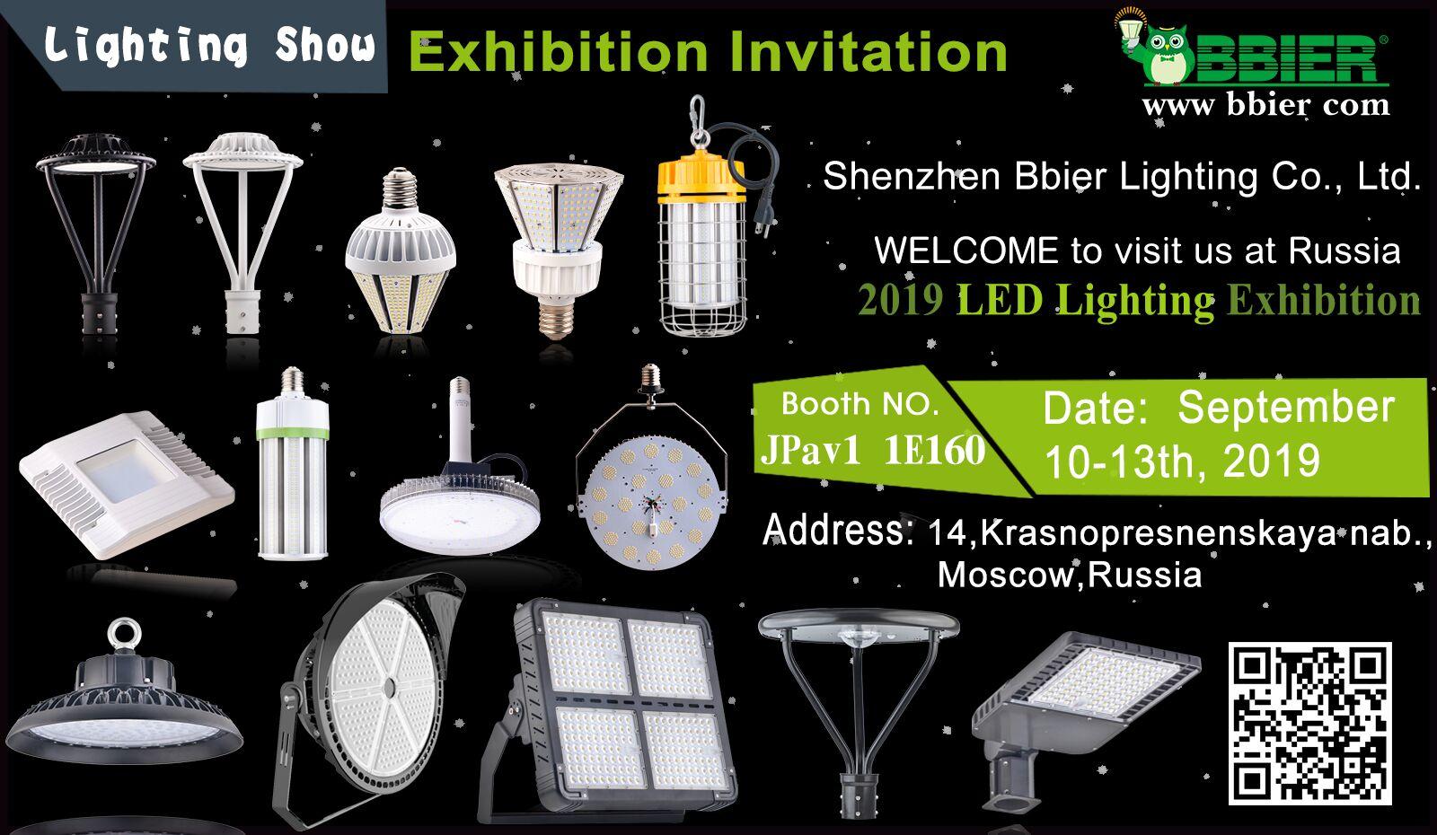Led high bay light Led high bay light