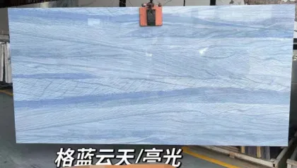 Grande Blue Sky Raw Stone Rock Slab