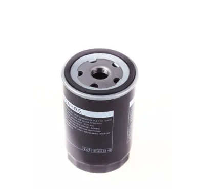 Oil Filter For MAXUS T60 Pickup C00014634