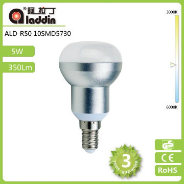SMD5730 5W R50 LED