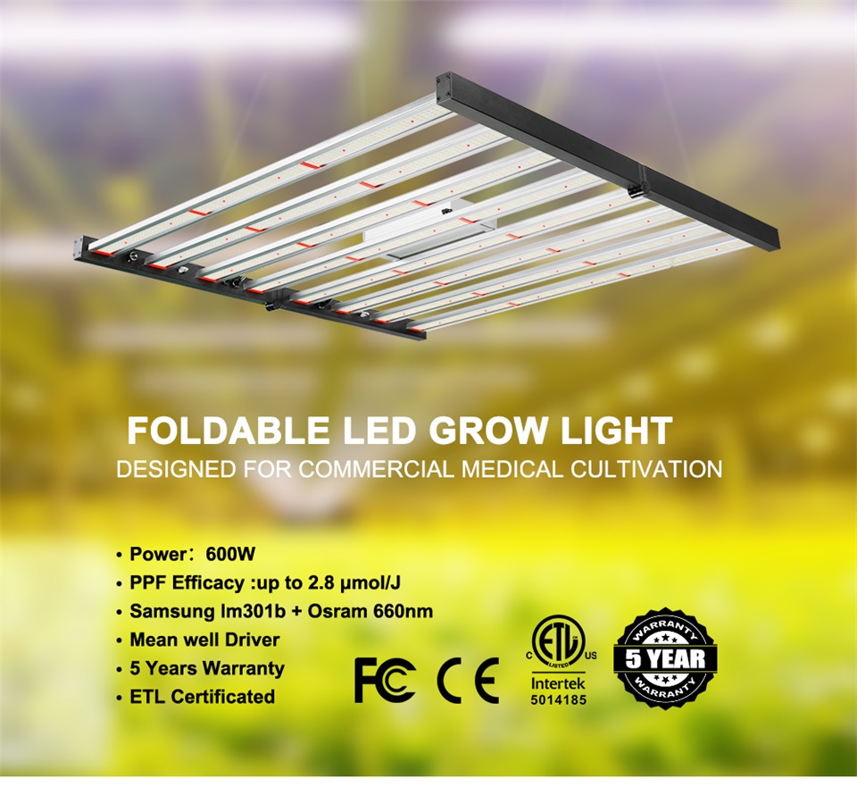 مصباح النمو LED 8 شرائط