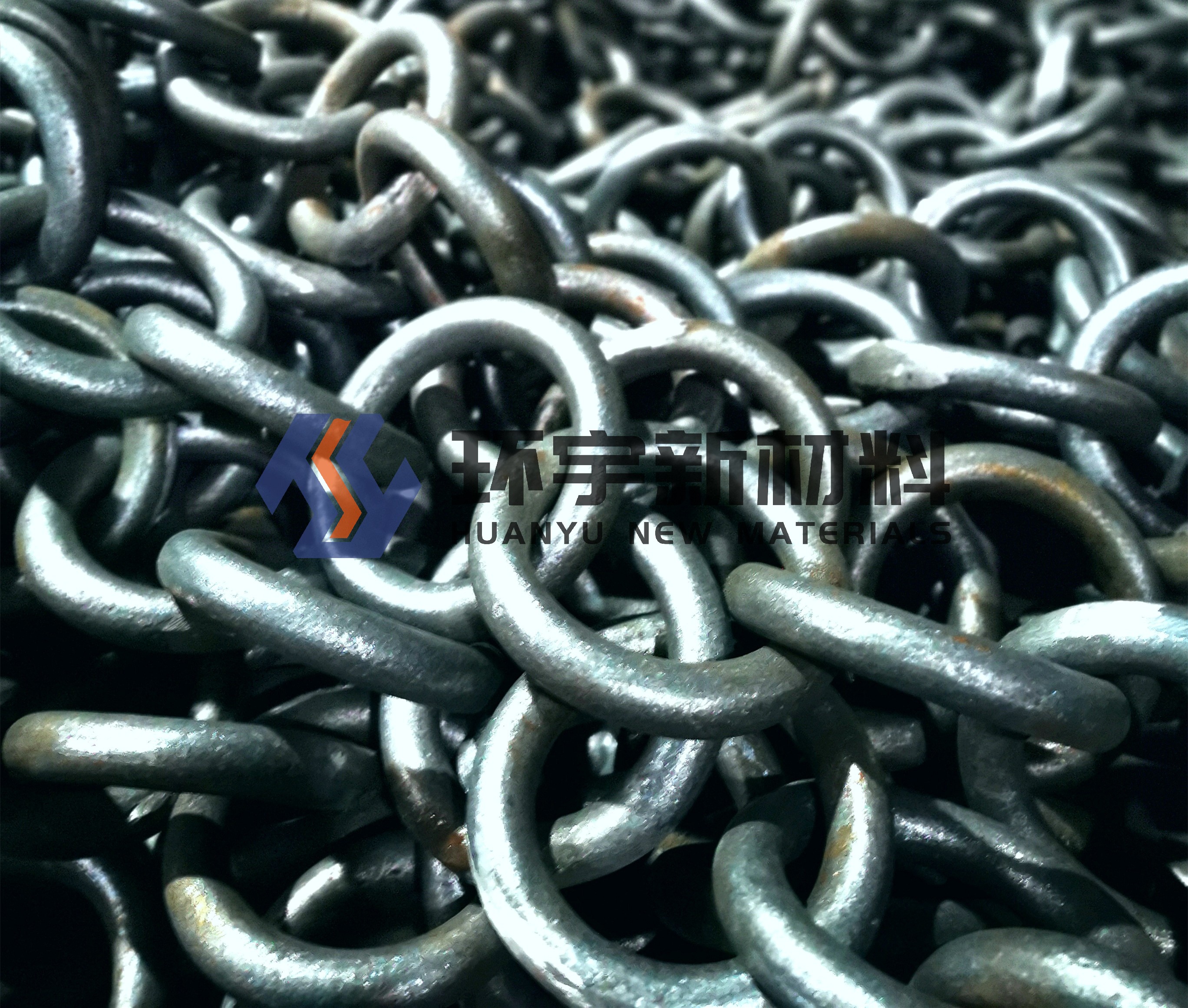 Легура челичног ланца за металургију