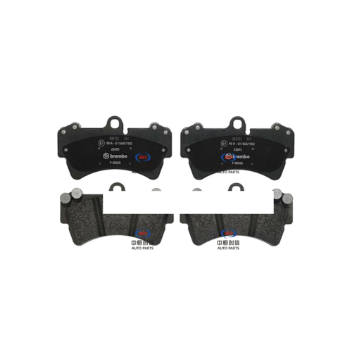 Xirmooyinka biriiga hore ee Audi QP 85065
