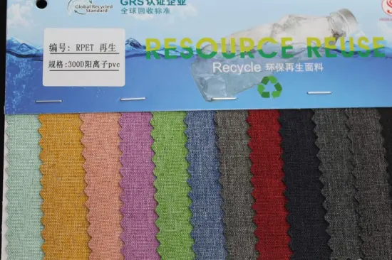 Factory Price 300D Cationic PVC Coating Fabric