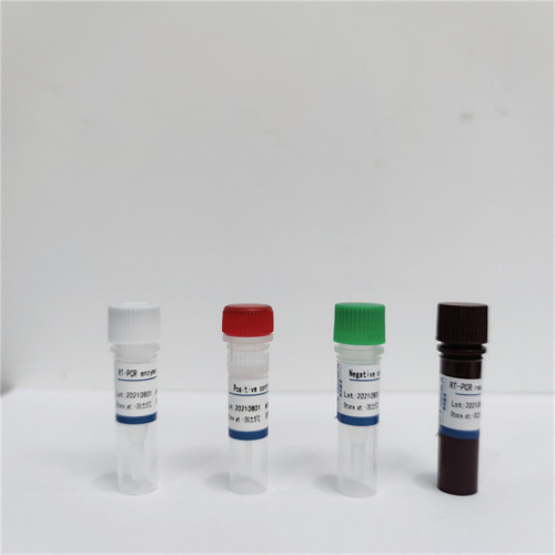 PCR reagent for 2019-nCov/Delta variant