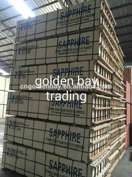 China A grade marine plywood 12mm 18mm