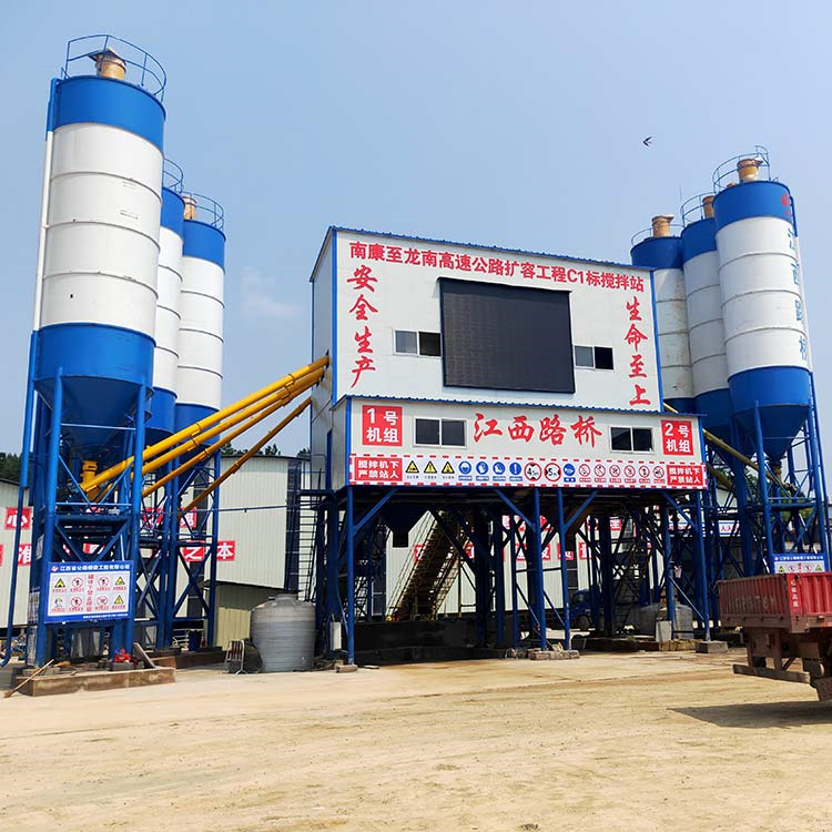 Precast stationary HZS120 advanced concrete batching plant