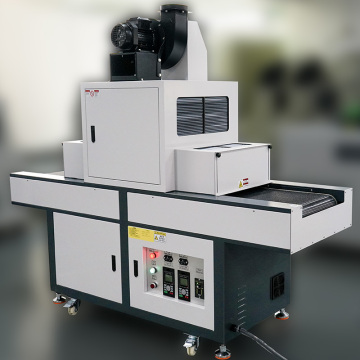 UV Curing Machine for Circuit Board and FPC - High-Power Dimmable UV Glue Dryer