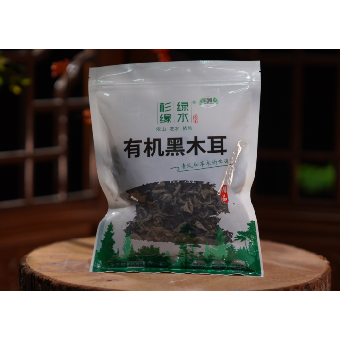 Saco Branco Fungo Preto 200g