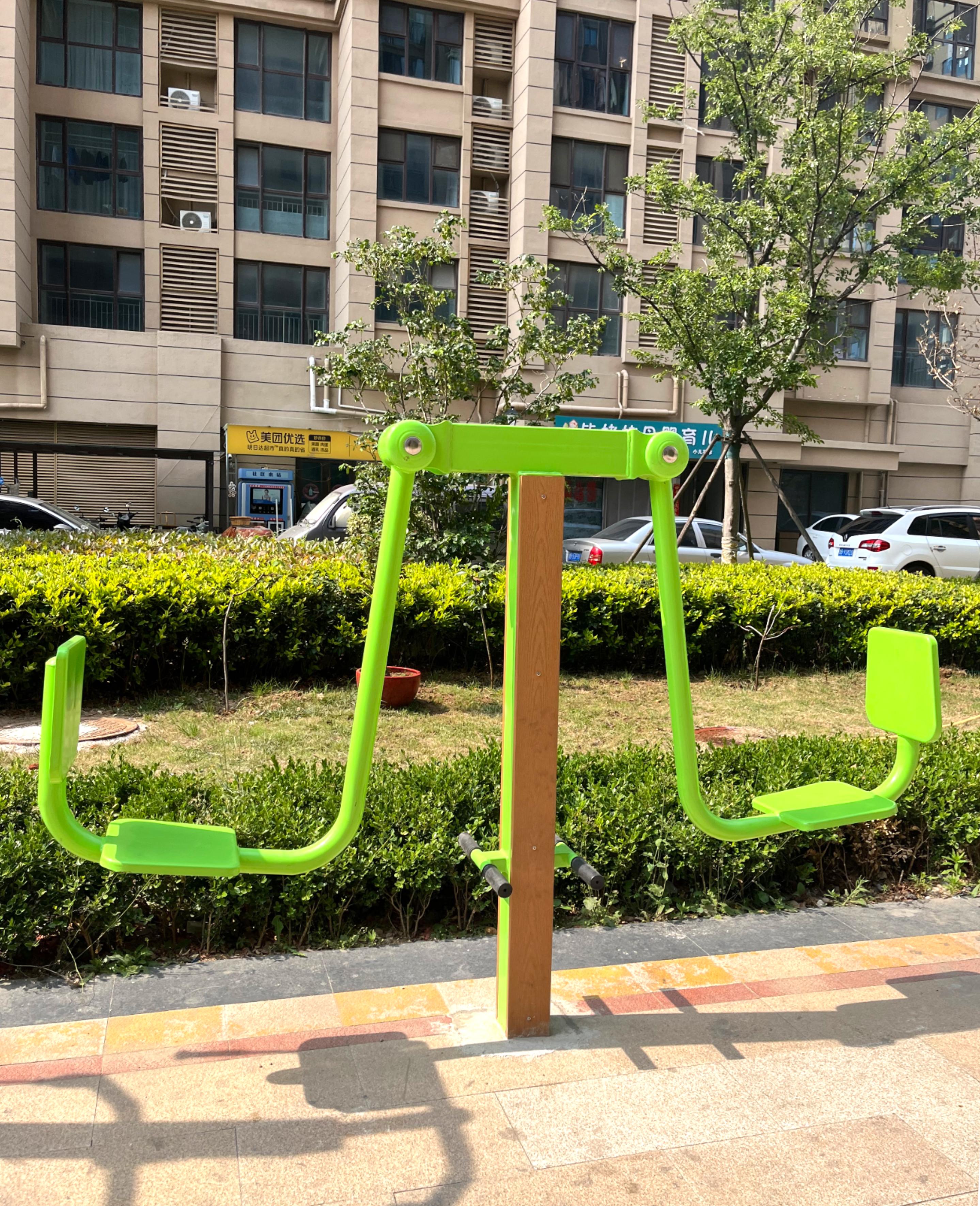 Outdoor fitness equipment