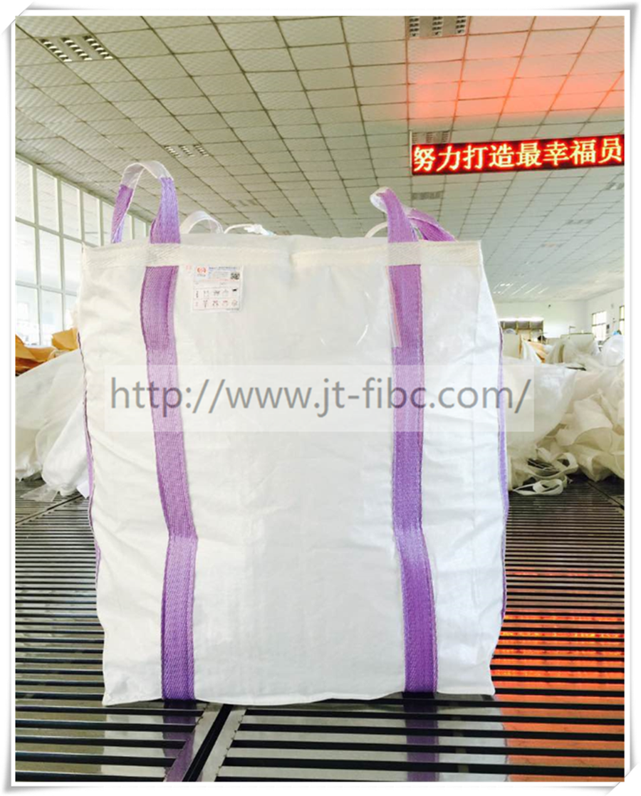 Jumbo Bag With Pe Liner