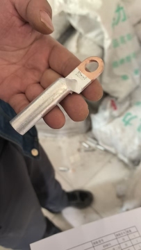 Electrical Wire Connection Terminal